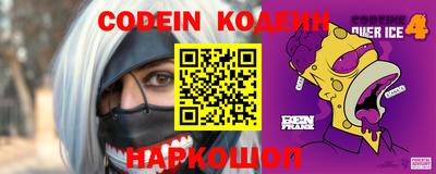 mdma Краснокаменск