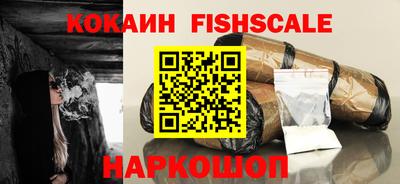 каннабис Краснодар