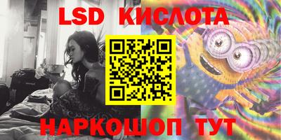 mdma Краснокаменск