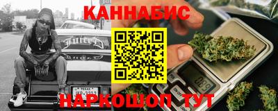 бутик Краснознаменск