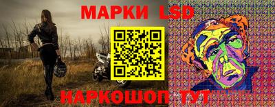 каннабис Краснодар
