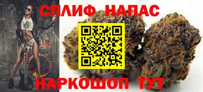 mdma Краснокаменск