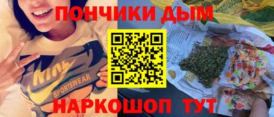 mdma Краснокаменск