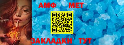 бутик Краснознаменск