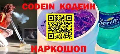 каннабис Краснодар