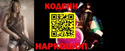 каннабис Краснодар