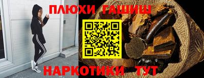 бутик Краснознаменск