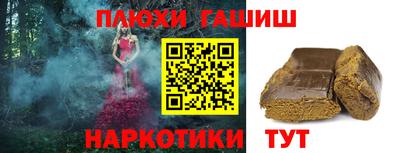 бутик Краснознаменск