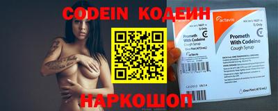 бутик Краснознаменск