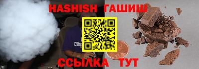 бутик Краснознаменск