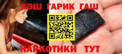 бутик Краснознаменск