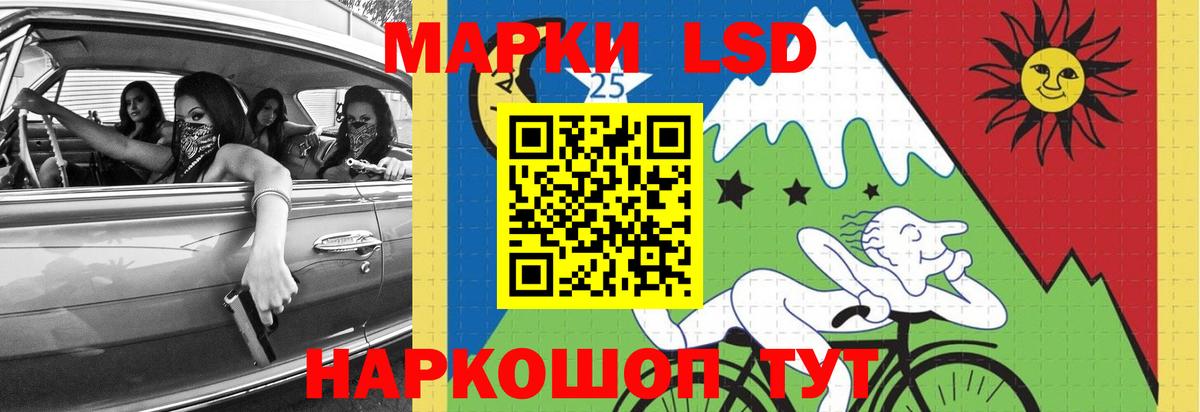 Выкса  Лсд 25 экстази ecstasy  Лсд 25 экстази  ссылка на мегу как войти  Вход с VPN  Лсд 25 экстази кислота 